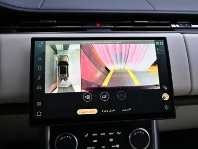 2023 لاند روفر رينج روفر اوتوبيوغرافي