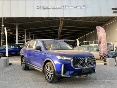 2023 فاو بيستون تي 99