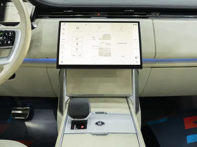 2024 لاند روفر رينج روفر اتش اس اي