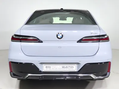 2026 بي ام دبليو الفئة السابعة 740أي