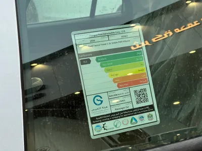 2026 فورد توروس ترند