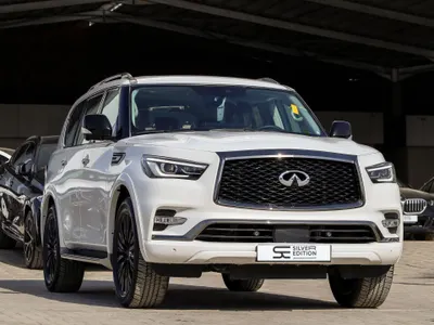 2024 انفينيتي كيو اكس 80