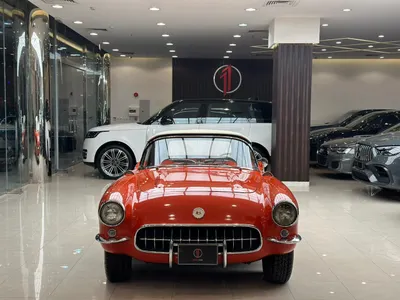 1957 شفروليه كورفيت