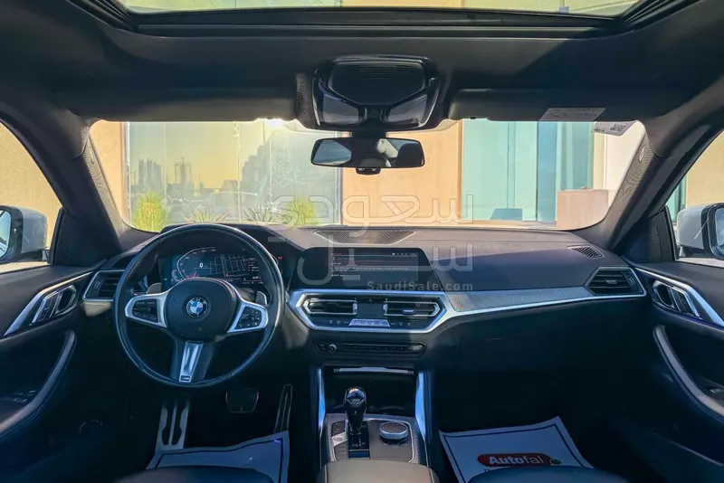 2021 بي ام دبليو الفئة الرابعة 420 أي