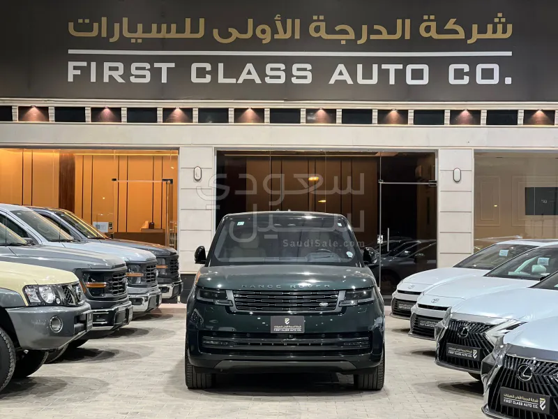 2023 لاند روفر رينج روفر اتش اس اي