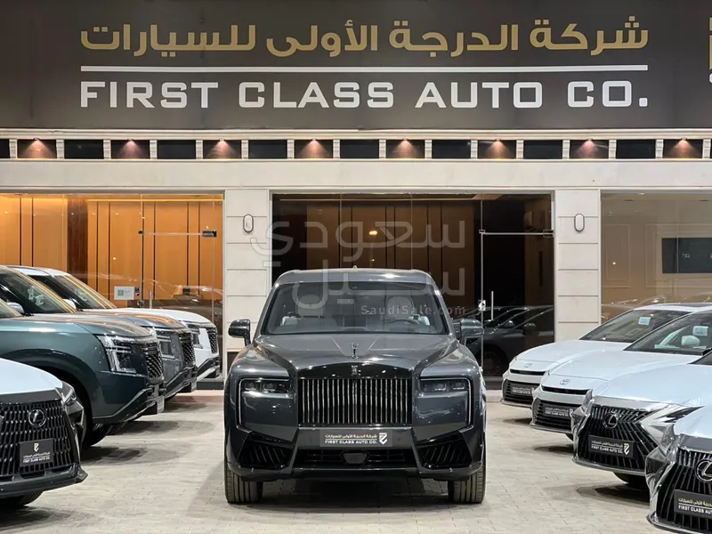 2025 رولز رويس كولينان