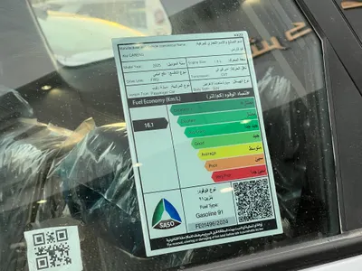 2025 كيا كارنز