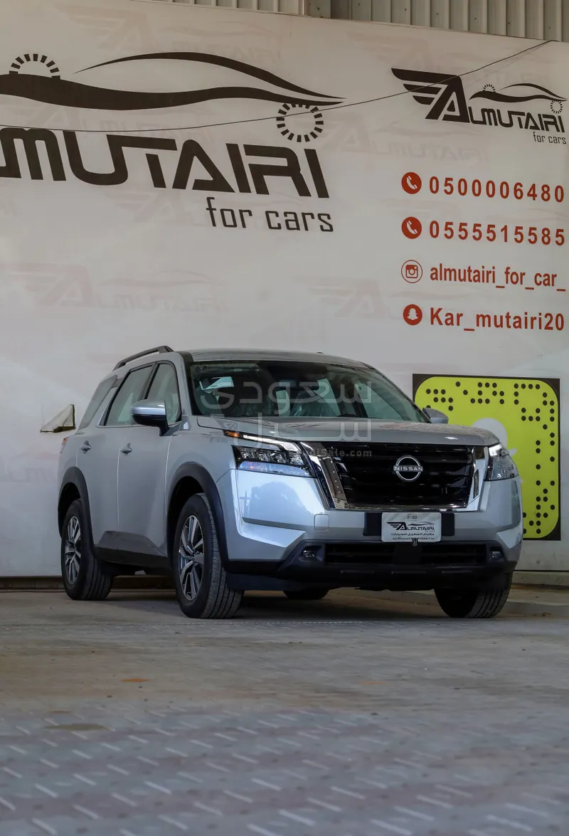 2023 نيسان باثفايندر