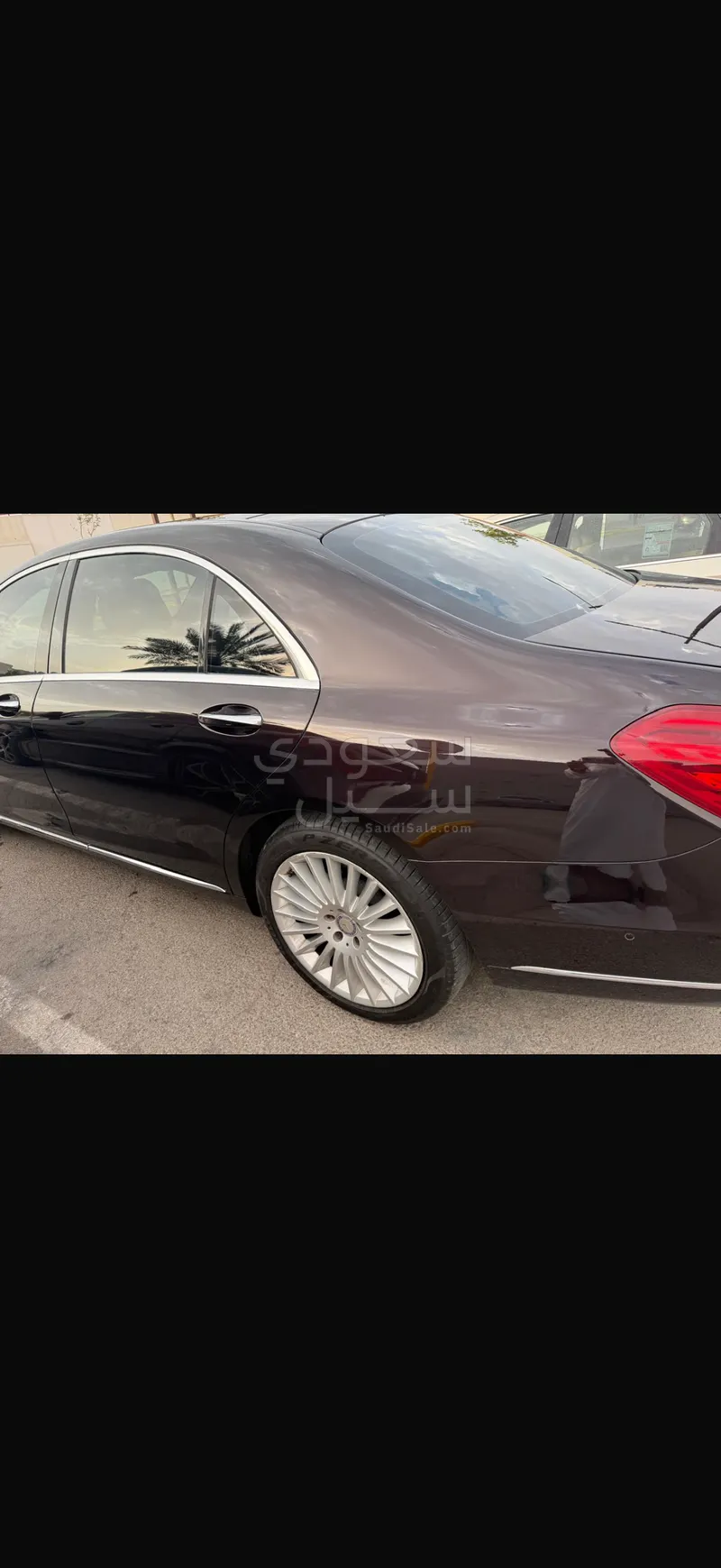 2017 مرسيدس - بنز إس 320