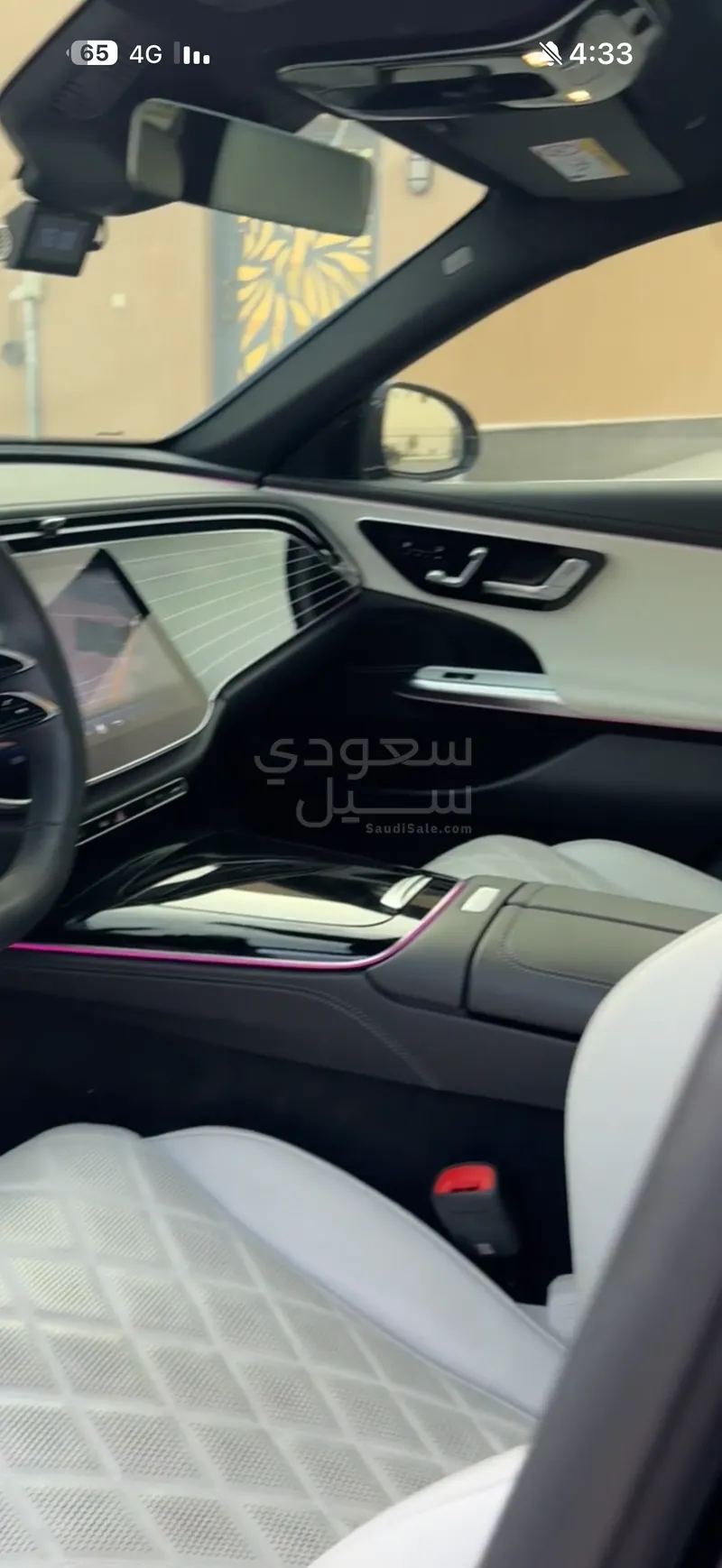 2025 مرسيدس - بنز إي 200