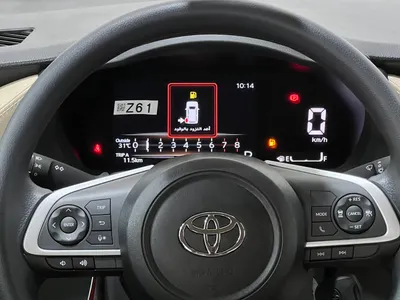 2026 تويوتا ياريس