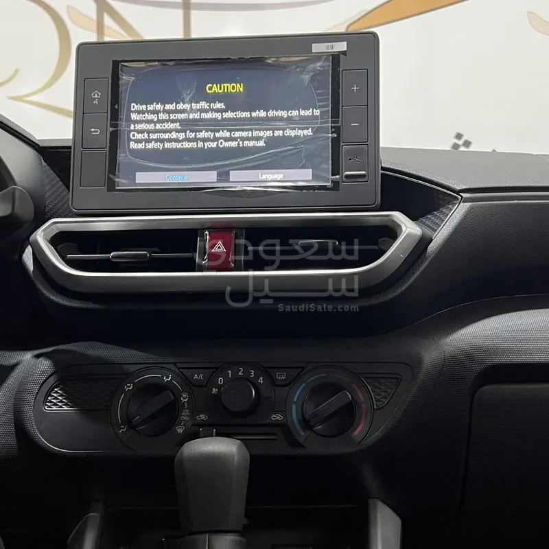 2026 تويوتا رايز