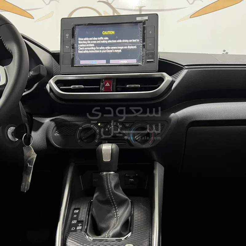 2026 تويوتا رايز ليمتد