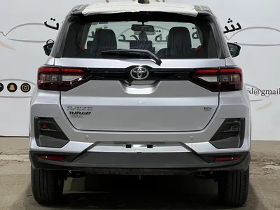 2026 تويوتا رايز ليمتد