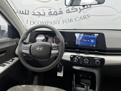 2026 هيونداي اكسنت