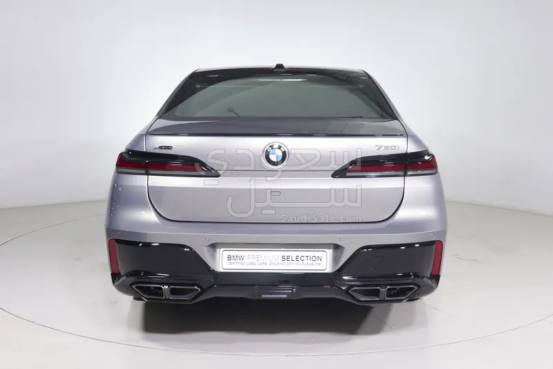 2026 بي ام دبليو الفئة السابعة 760أي