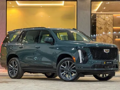 2025 كاديلاك اسكاليد