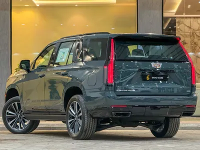 2025 كاديلاك اسكاليد