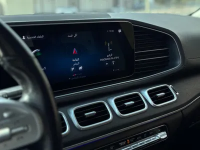 2020 مرسيدس - بنز جي إل إس 450