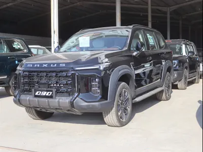 2025 ماكسيوس دي 90