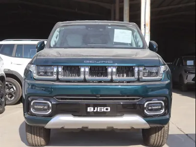 2025 بايك دي 50