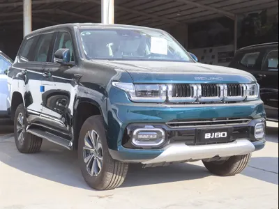 2025 بايك دي 50