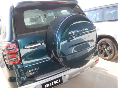 2025 بايك دي 50