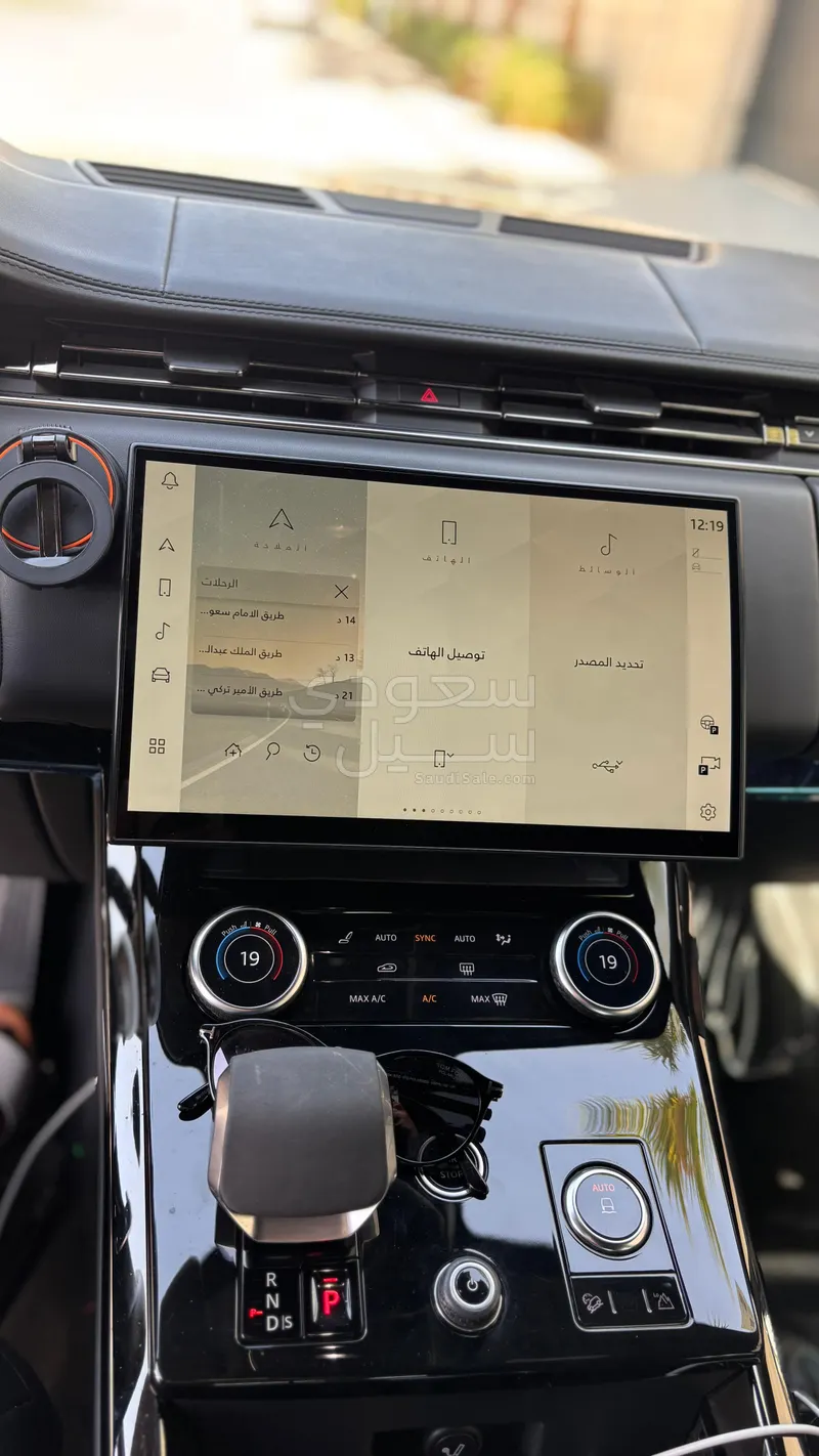 2023 لاند روفر رينج روفر سبورت فيرست اديشن