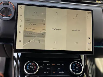 2023 لاند روفر رينج روفر سبورت فيرست اديشن