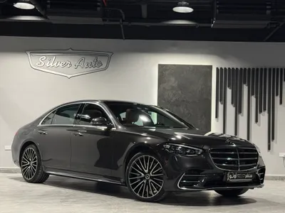 2024 مرسيدس - بنز إس 450