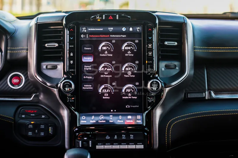 2023 دودج رام تي ار اكس