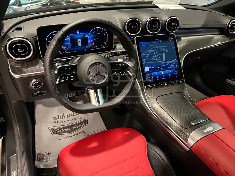 2024 مرسيدس - بنز سي 300