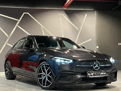 2024 مرسيدس - بنز سي 300