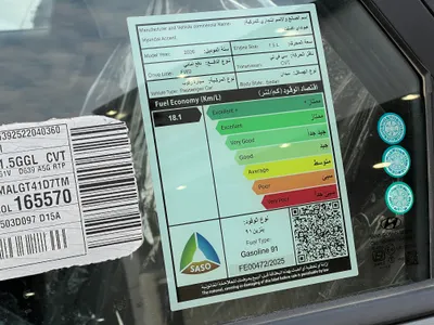 2026 هيونداي اكسنت