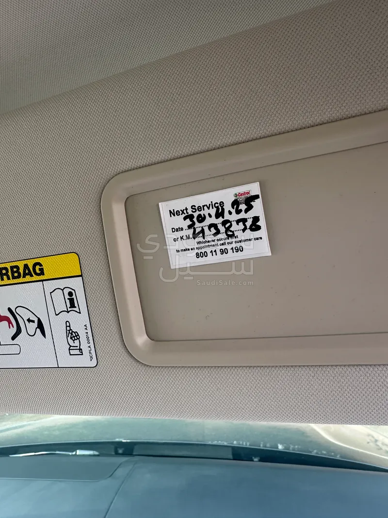 2020 لاند روفر رينج روفر فوج