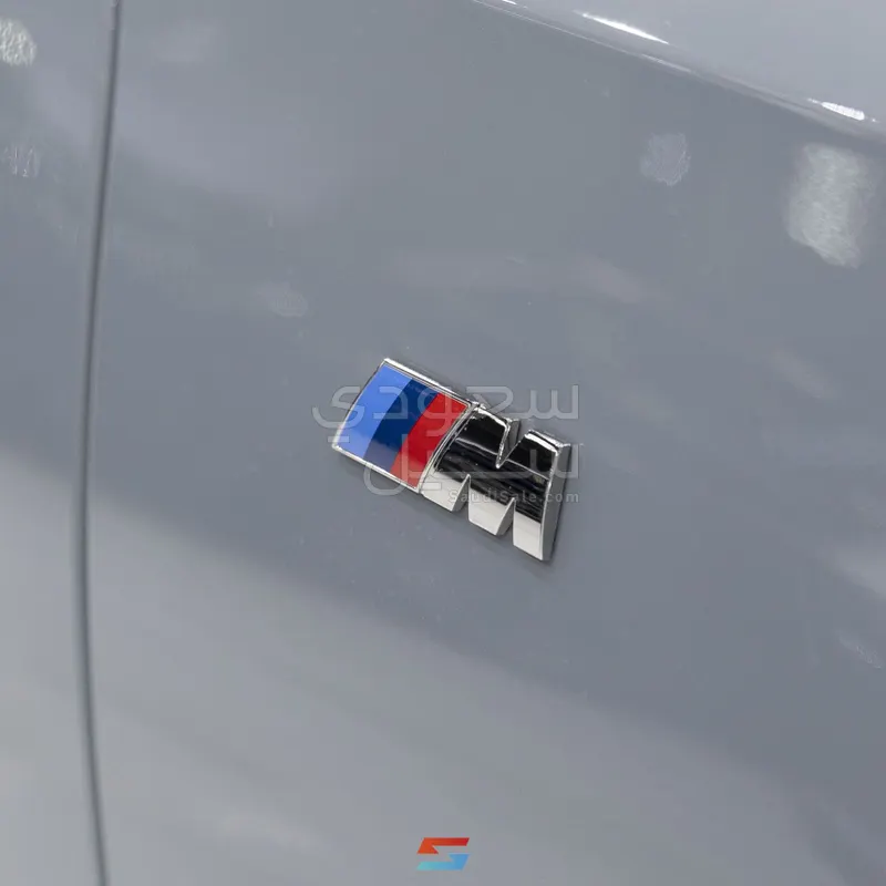 2026 بي ام دبليو الفئة السابعة 735أي