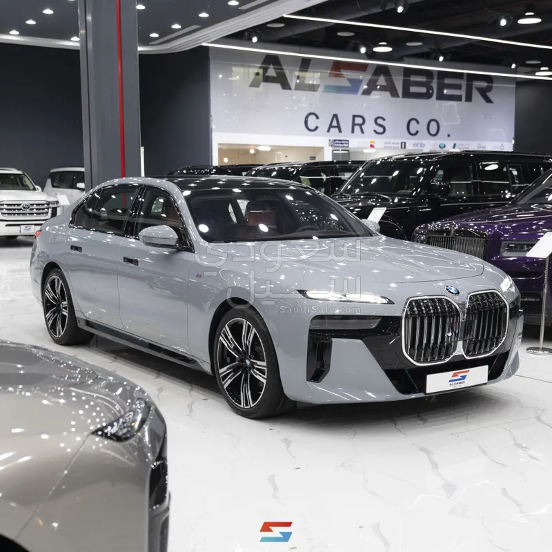 2026 بي ام دبليو الفئة السابعة 735أي