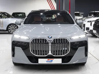 2026 بي ام دبليو الفئة السابعة 735أي