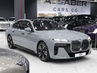 2026 بي ام دبليو الفئة السابعة 735أي