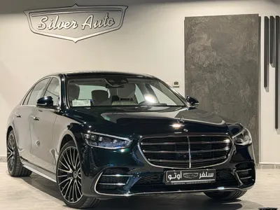 2024 مرسيدس - بنز إس 450