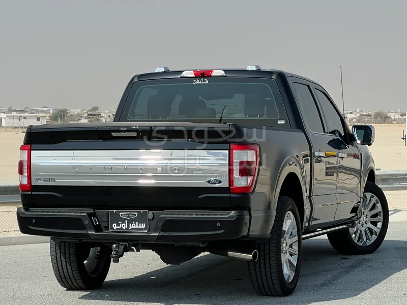 2023 فورد اف اف 150 ليمتد