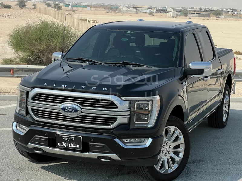 2023 فورد اف اف 150 ليمتد