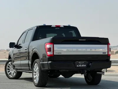 2023 فورد اف اف 150 ليمتد