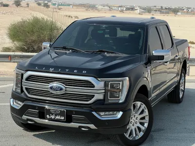 2023 فورد اف اف 150 ليمتد