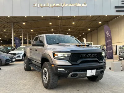 2023 دودج رام تي ار اكس