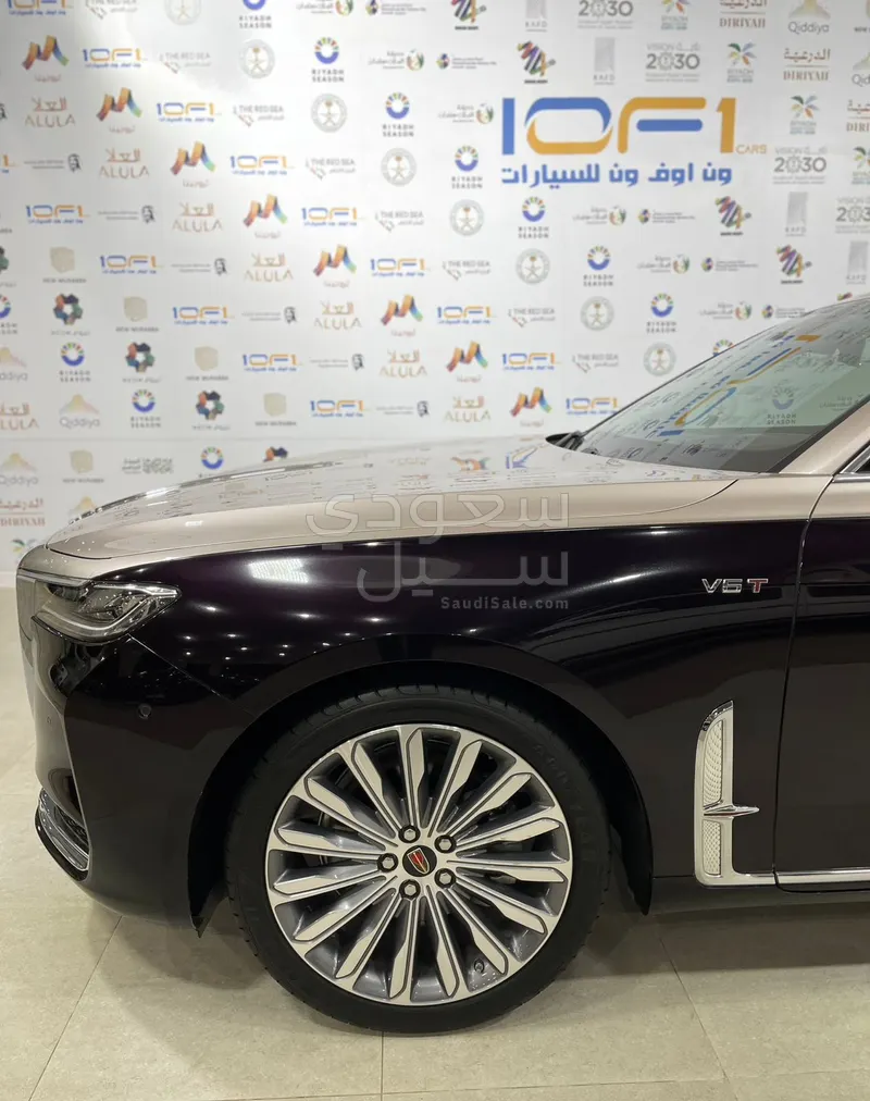 2022 هونشي اتش9