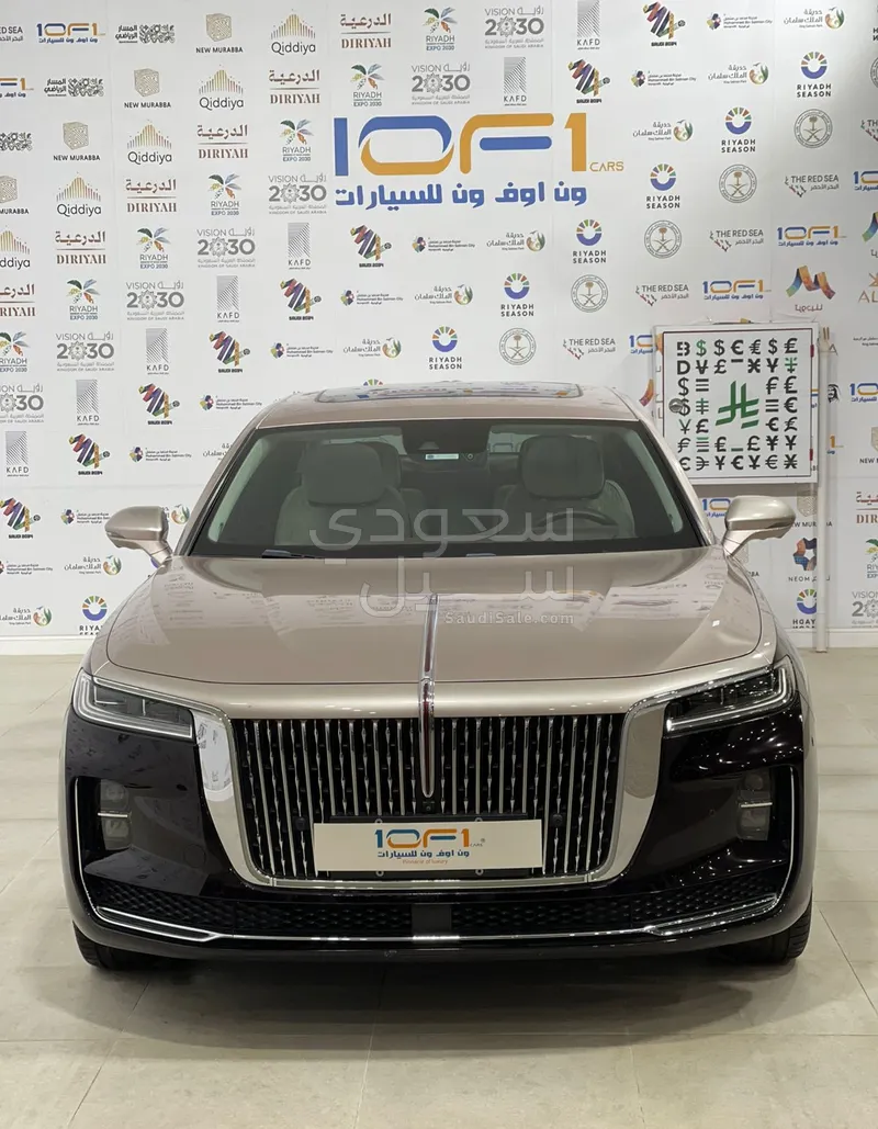 2022 هونشي اتش9