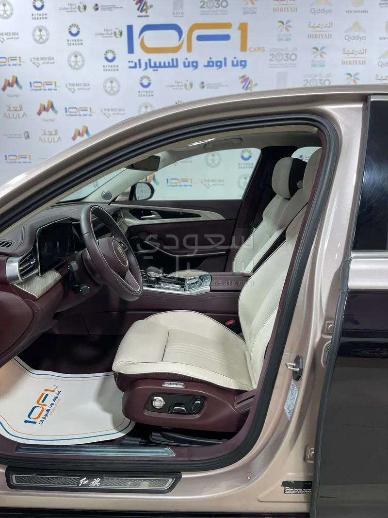 2022 هونشي اتش9