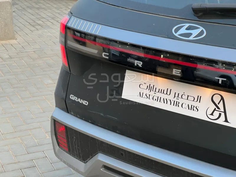 2025 هيونداي كريتا جراند