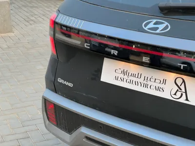 2025 هيونداي كريتا جراند